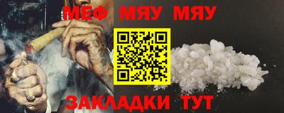 PSILOCYBIN Аргун