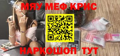 хмурый Апрелевка
