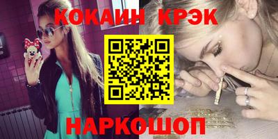 хмурый Апрелевка