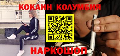 мет Гусь-Хрустальный