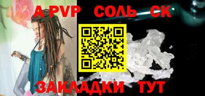 хмурый Апрелевка