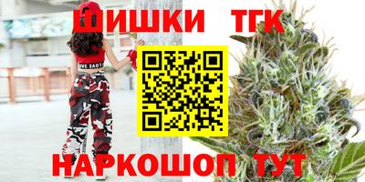 хмурый Апрелевка