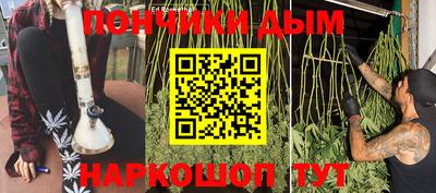 хмурый Апрелевка