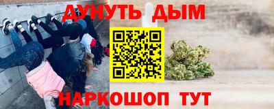 хмурый Апрелевка