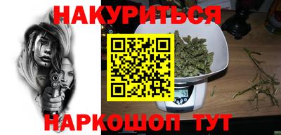 хмурый Апрелевка