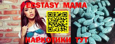 хмурый Апрелевка