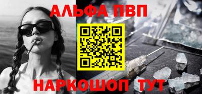 хмурый Апрелевка