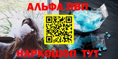 хмурый Апрелевка