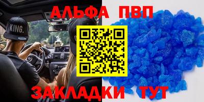хмурый Апрелевка