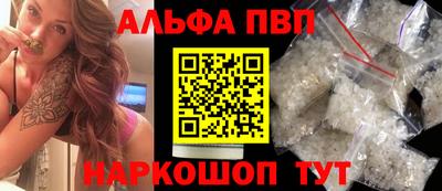 хмурый Апрелевка