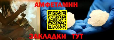 PSILOCYBIN Аргун