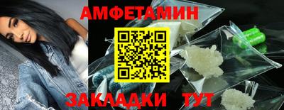 PSILOCYBIN Аргун