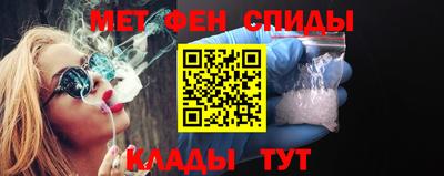 твердый Гусиноозёрск