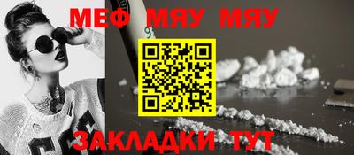 PSILOCYBIN Аргун